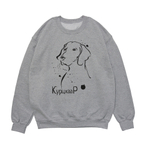 Свитшот "Курцхаар"