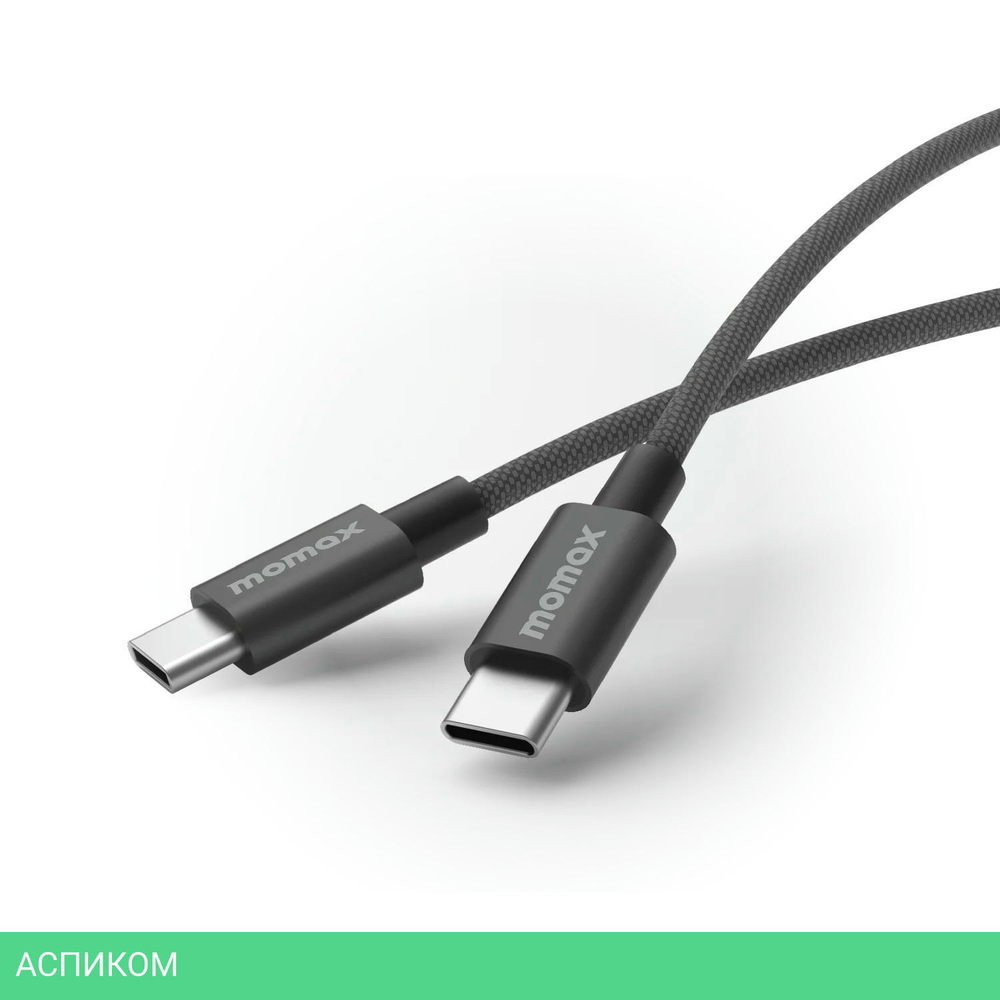 Кабель Momax Elite DC30D USB-C/USB-C 1.5м Black