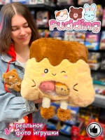 Мягкая игрушка подушка Pudding Пудинг Эскимо Шоколадное 4 шт
