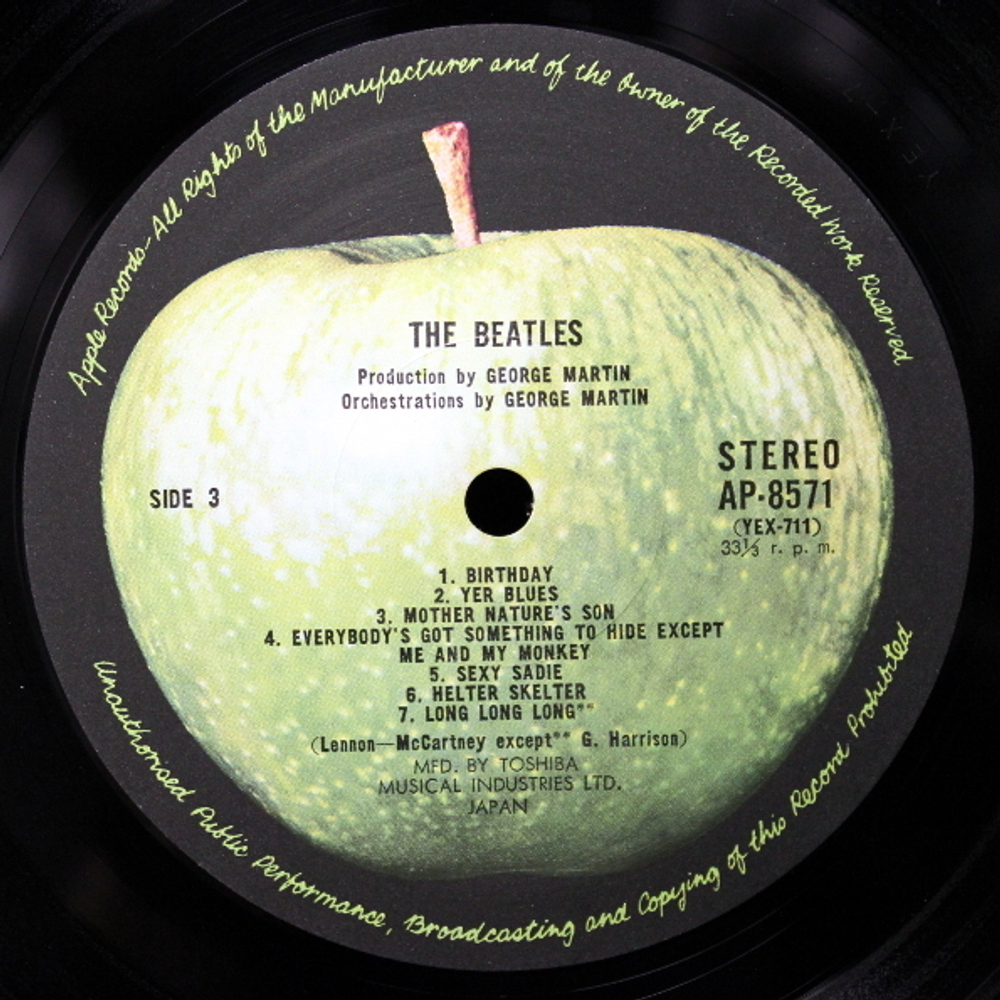 The Beatles / The Beatles (2LP)
