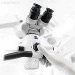 EXTARO 300 - стоматологический операционный микроскоп в комплектации Fluorescence с флуоресцентной подсветкой | Carl Zeiss (Германия)
