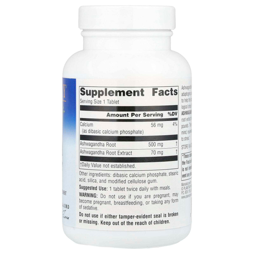 Planetary Herbals, Full Spectrum™, ашваганда, 120 таблеток