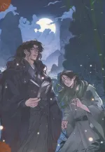 Книга Система «Спаси-себя-сам» для главного злодея. Том 3