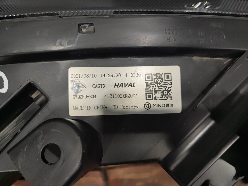 Фара левая LED Haval F7 1 19-24 Б/У Оригинал 4121102XKQ00A