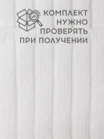 Шапка зимняя детская с помпонами и манишка