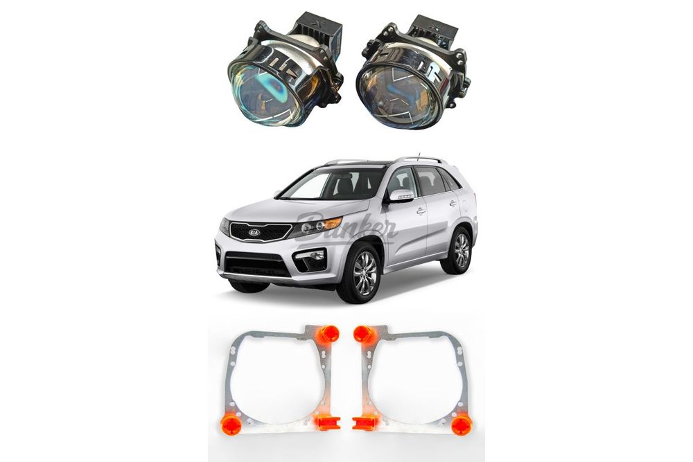 Комплект для замены штатных линз Kia Sorento II Рестайлинг 2012-2020
