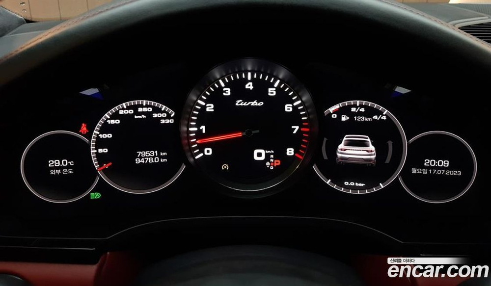 Porsche Cayenne (PO536) 4.0 Turbo Coupe (09.2020)