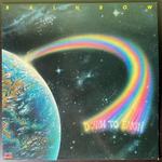 Rainbow - Down To Earth (Скандинавия 1979г.)