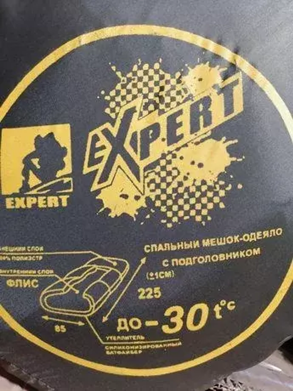 Спальный мешок EXPERT на флисе -30*