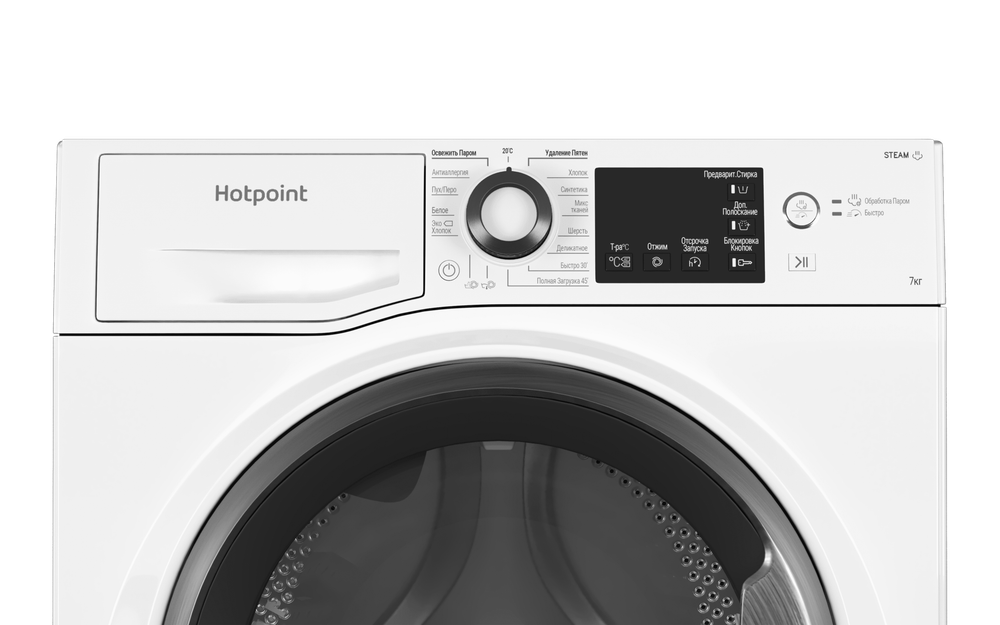 Стиральная машина Hotpoint NSB 7225 S V