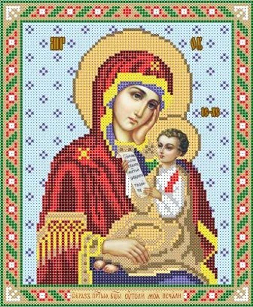 ИГ-439 Богородица Утоли моя печали
