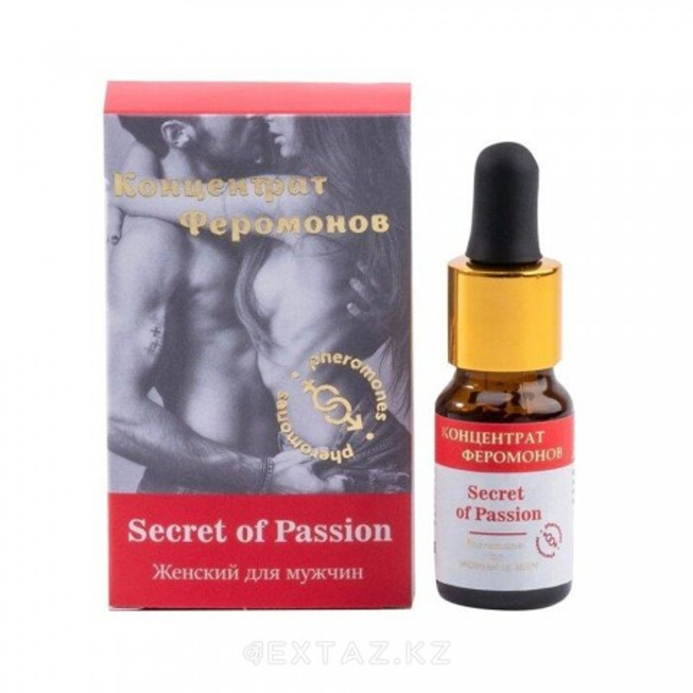 Концентрат феромонов Женский для мужчин Secret of Passion (9 мл.)