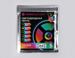 Лента светодиодная Ambrella Light GS GS4403