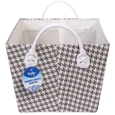 Коробка для хранения с ручками «ЭЛИНТ», цвет пастельно серый, 31*21*16см (лейбл Селфи)