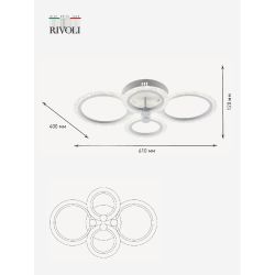 Светильник потолочный светодиодный Rivoli Blanca 6094-105 72 Вт 3000К-6000К LED с пультом модерн уценка | Rivoli