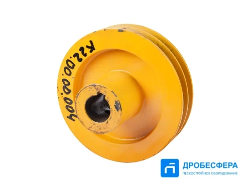 Шкив К22.00.00.004