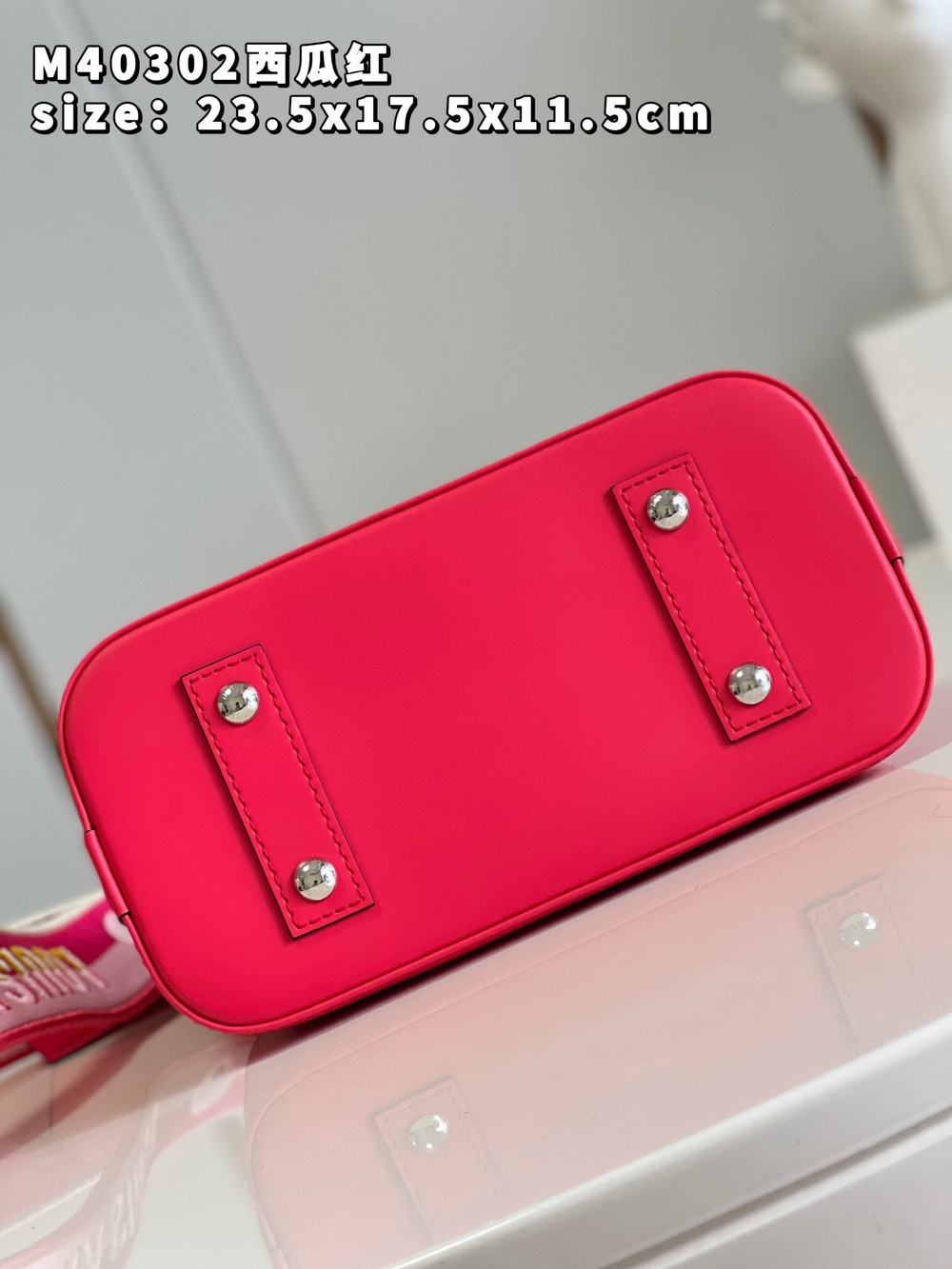 Louis Vuitton Alma BB