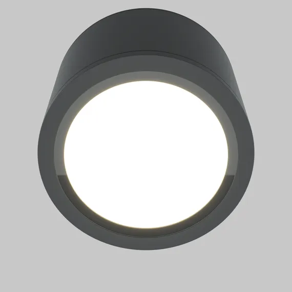 Потолочный светильник Рэндо / Rendo 1*GX53 12 Вт IP 44 Technical c095cl-gx53-gr