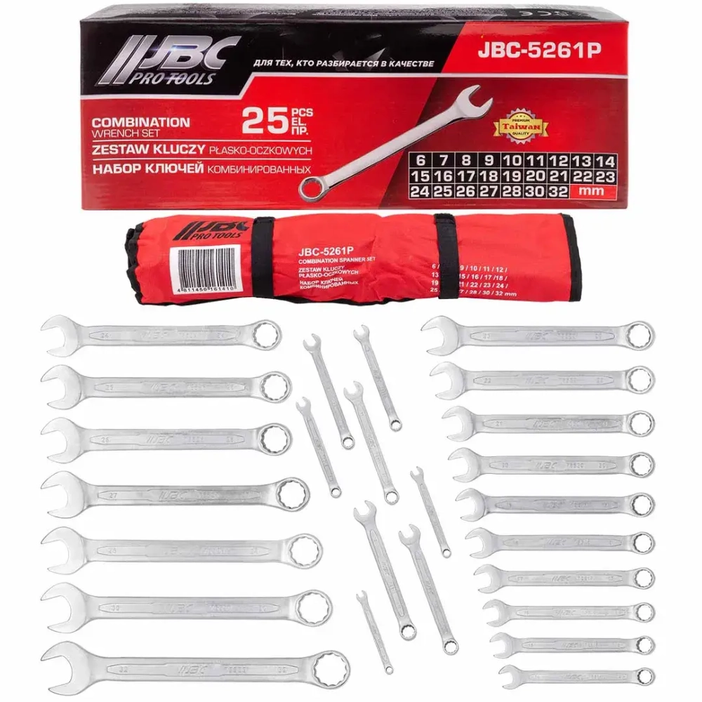 Набор ключей комбинированных 25пр. JBC JBC-5261P