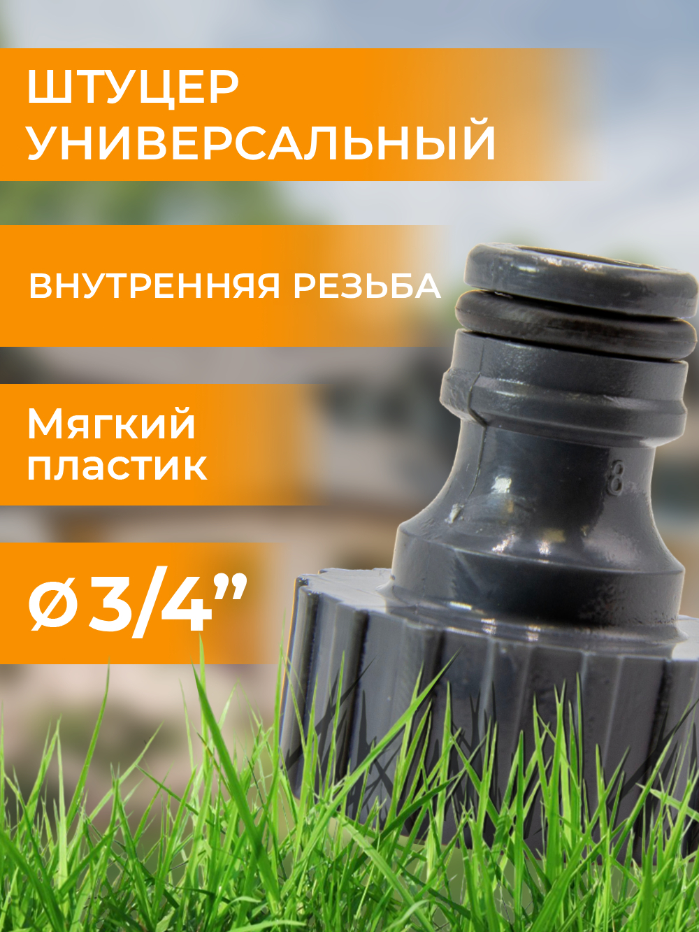 YM5805_info