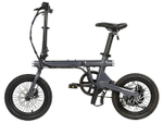 Электровелосипед xDevice xBicycle 16U