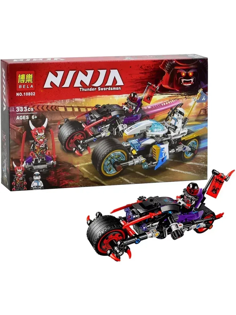 Конструктор Ниндзя Уличная погоня 333 детали 10802