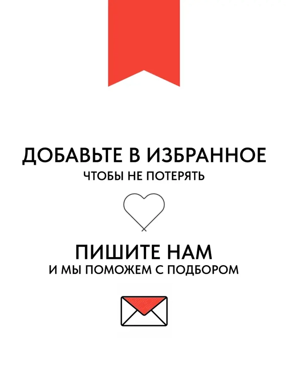 Магнитный шинопровод для натяжного потолка. Гарпунный профиль для светильников 2 метра