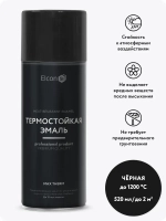 Аэрозольная краска Elcon Max Therm термостойкая до 1200 градусов антикоррозионная для печей мангалов радиаторов матовое покрытие, аэрозоль 520 мл, черная
