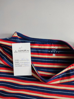 Платье Oodji из хлопка яркое 46 размер