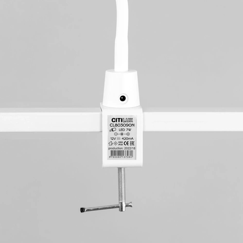 Citilux Рио CL803090N Настольная лампа гибкая на струбцине Белая