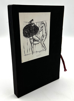 Московский Эрос. Коллекция современной русской эротической поэзии и прозы / Der Moskowitscher Eros: