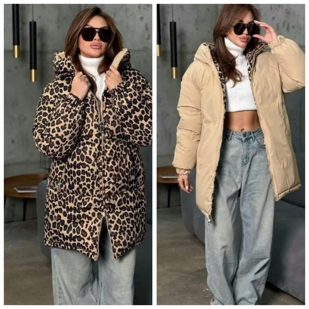 Куртка 7376176 Fabrika