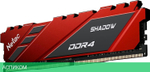 Оперативная память Netac NTSDD4P32SP-08R