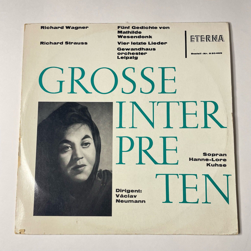 Винтажная виниловая пластинка LP Richard Wagner Вагнер, Richard Strauss Штраус, Funf Gedichte Von Mathilde Wesendonck / Vier Letzte Lieder (ГДР 1965)