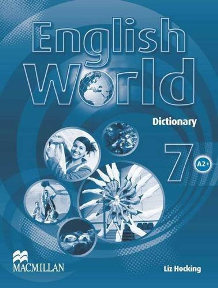 English World 7 Dict