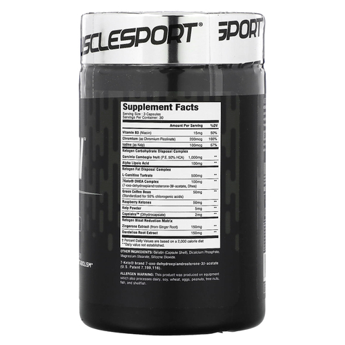 MuscleSport, Black Series, кетоген`` 90 капсул