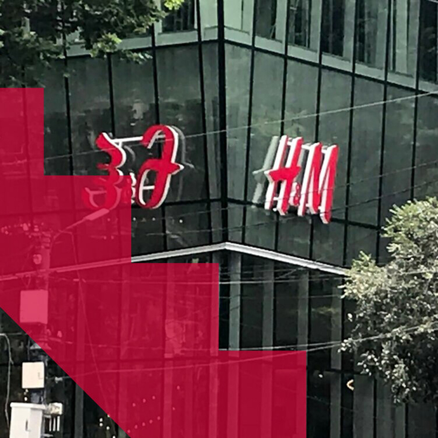 Грузинская письменность — от древности до наших дней