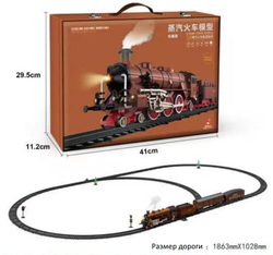Железная дорога aole 22918 в подарочной коробке , модель паровоза , размер путей 1.86 м на 1.03 м , цвет коричневый , имитация пара