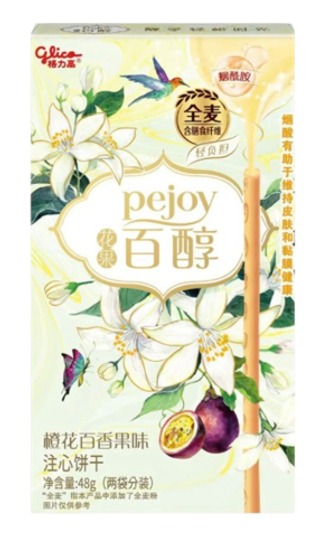 Pocky бисквитные палочки со вкусом маракуйи и апельсина
