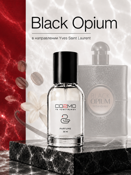 Yves Saint Laurent black opium