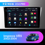 Teyes CC4 Pro 9" для Subaru Impreza VRX 2002-2004