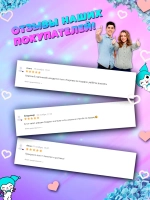 Игрушка IVE айв minive kpop k-pop лисо erang-e иранги 25 см