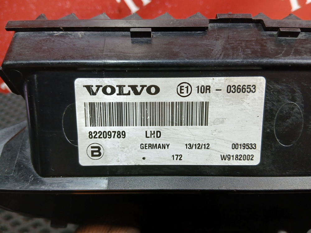 Корпус салонного фильтра