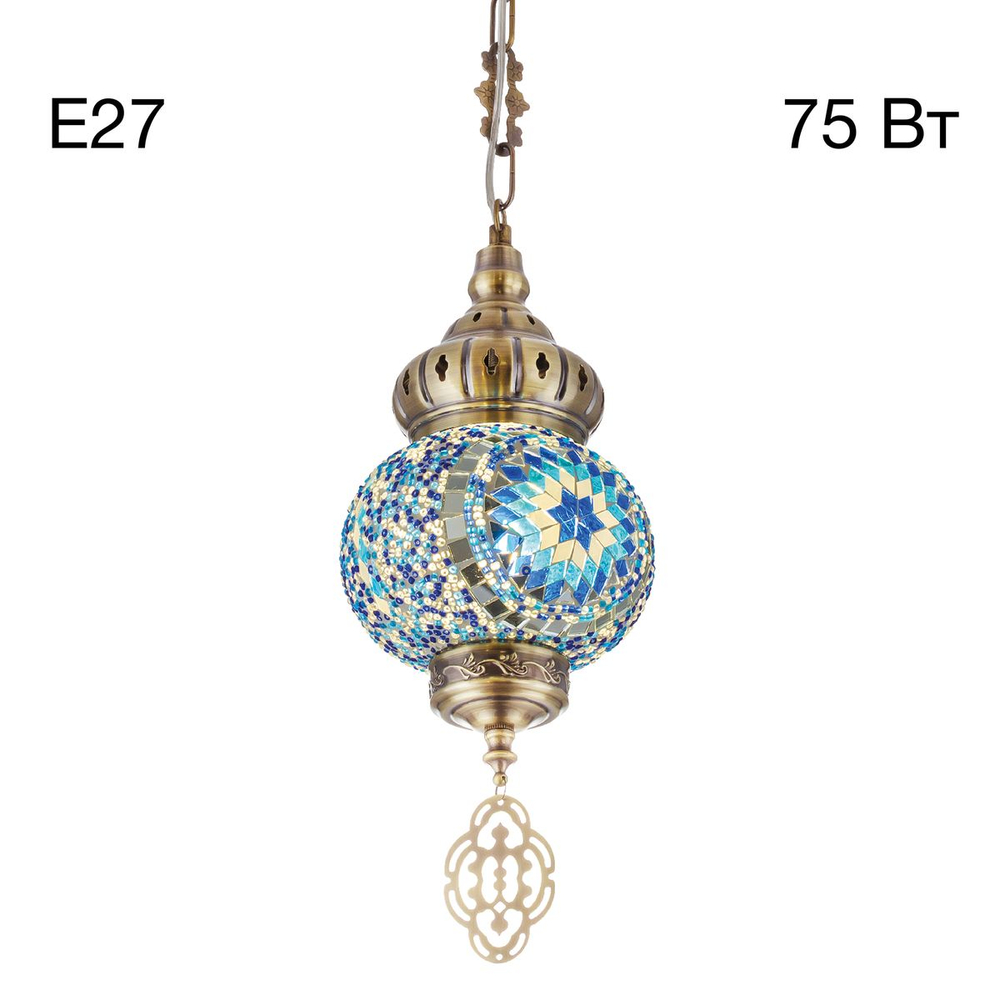 Подвесной светильник Citilux Каир CL419116