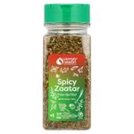 USimplySeason, Смесь специй Artisan, пряный заатар, 135 г (4,8 унции)