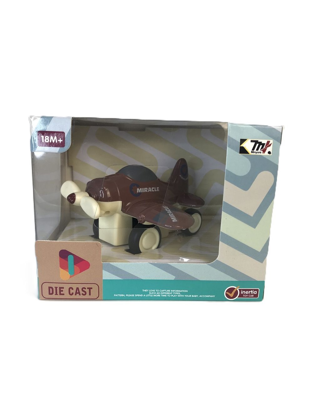 Игрушка Самолет цвет коричневый (0783-264-1)