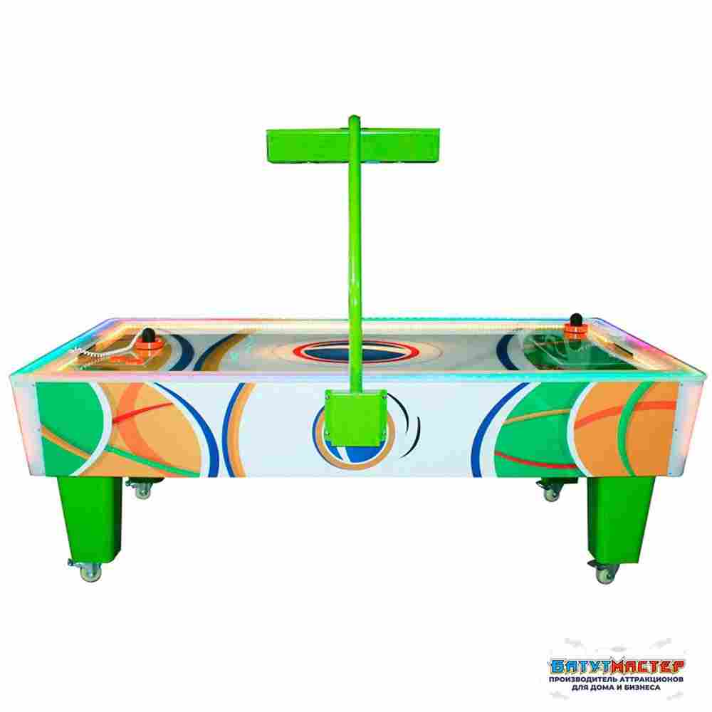 Напольный аэрохоккей с жетоноприёмником «Серпантин», 225×136×180 см