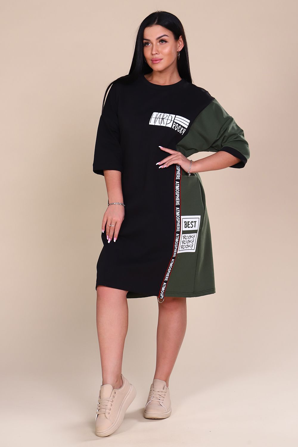 Платье 20867 Натали (Акция)