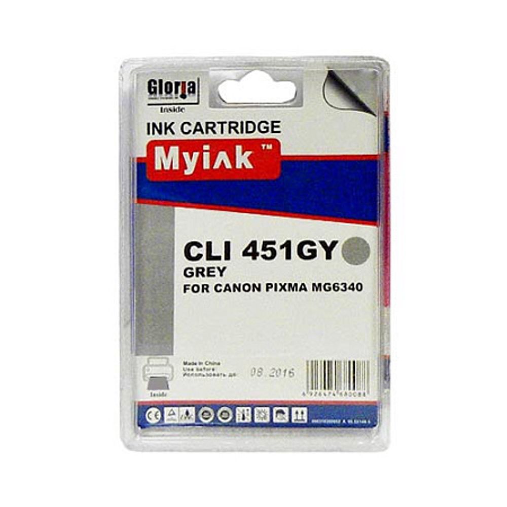 Картридж MyInk, аналог CANON CLI-451 XLGY PIXMA для MG6340/7140 Gray (12ml, Dye)