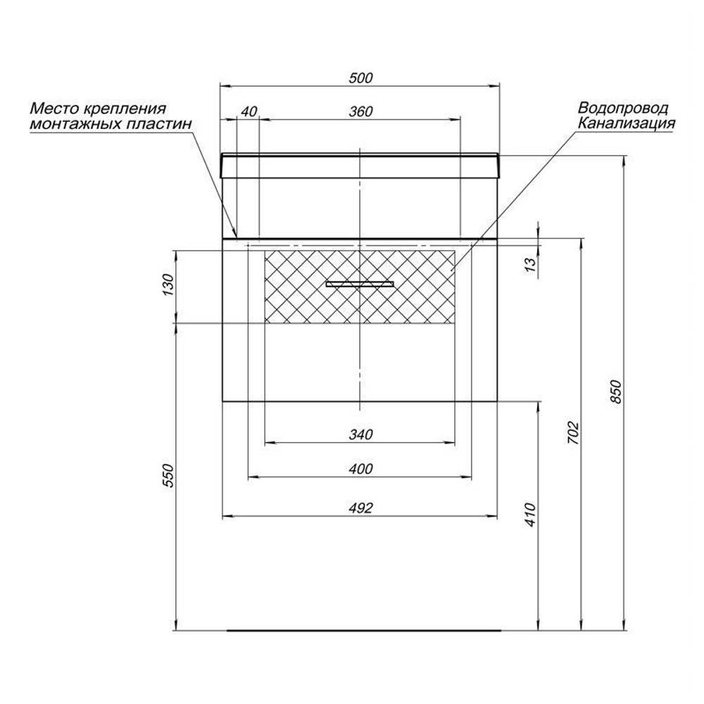 Тумба с раковиной Aquanet Нота NEW 50 белый